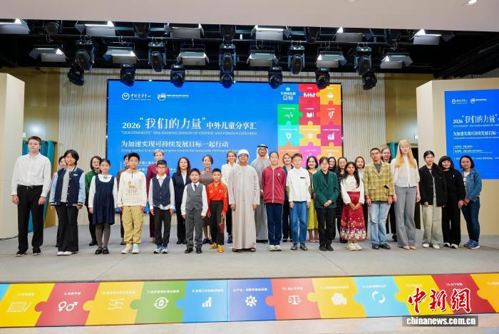 围绕懂球帝足球与篮球赛事相关资讯进行整理，汇总比赛数据、赛事信息及内容解析，帮助用户更全面地了解赛事进程与数据变化情况。 - 懂球帝