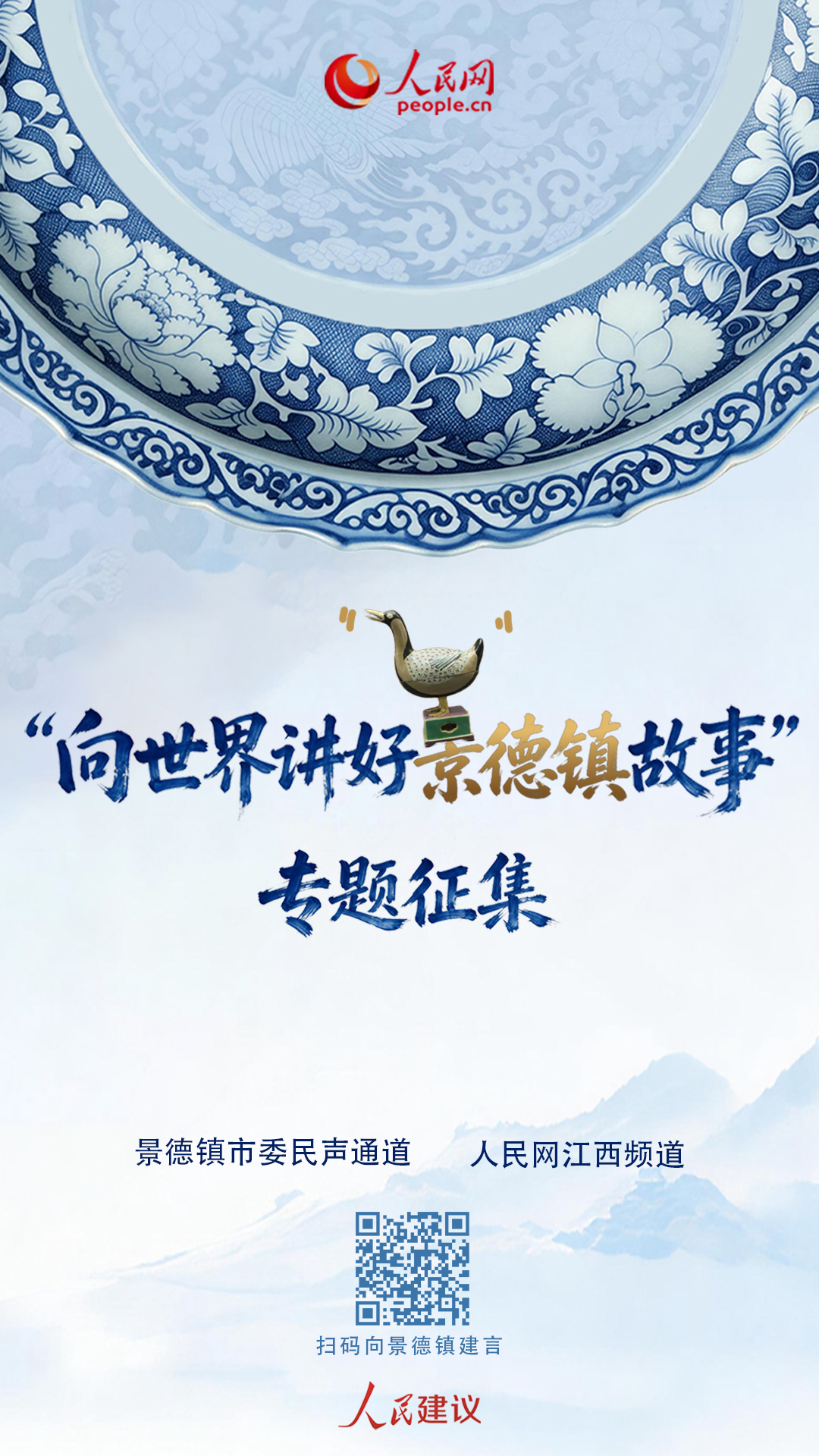 围绕懂球帝足球与篮球赛事相关资讯进行整理，汇总比赛数据、赛事信息及内容解析，帮助用户更全面地了解赛事进程与数据变化情况。 - 懂球帝