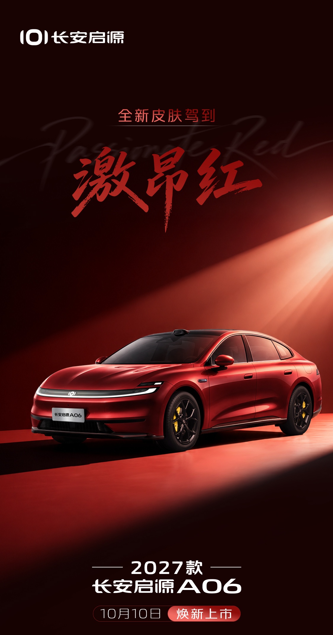 围绕懂球帝足球与篮球赛事相关资讯进行整理，汇总比赛数据、赛事信息及内容解析，帮助用户更全面地了解赛事进程与数据变化情况。 - 懂球帝